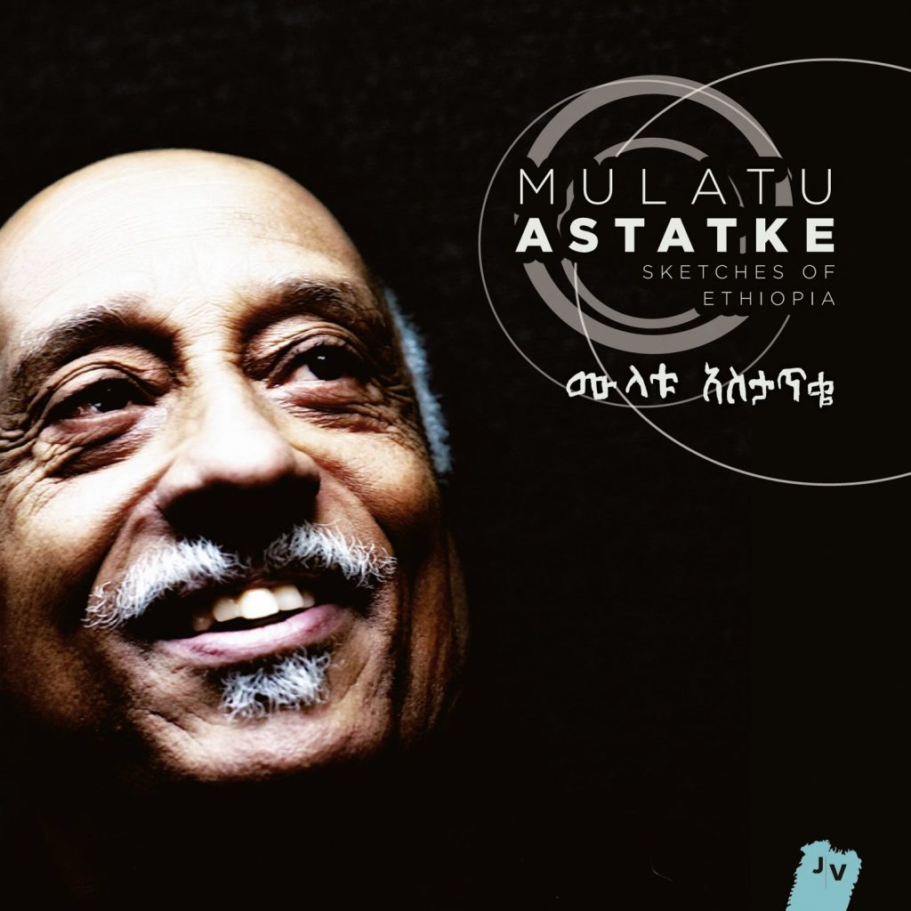 mulatu-astatke