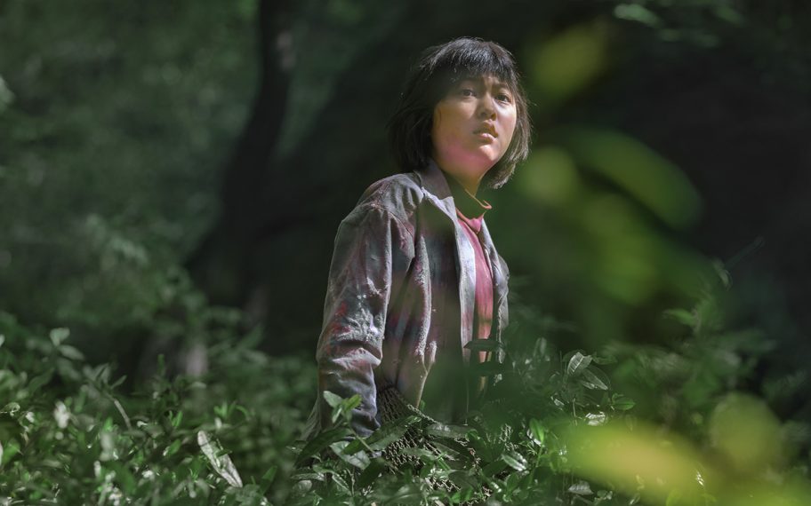 OKJA