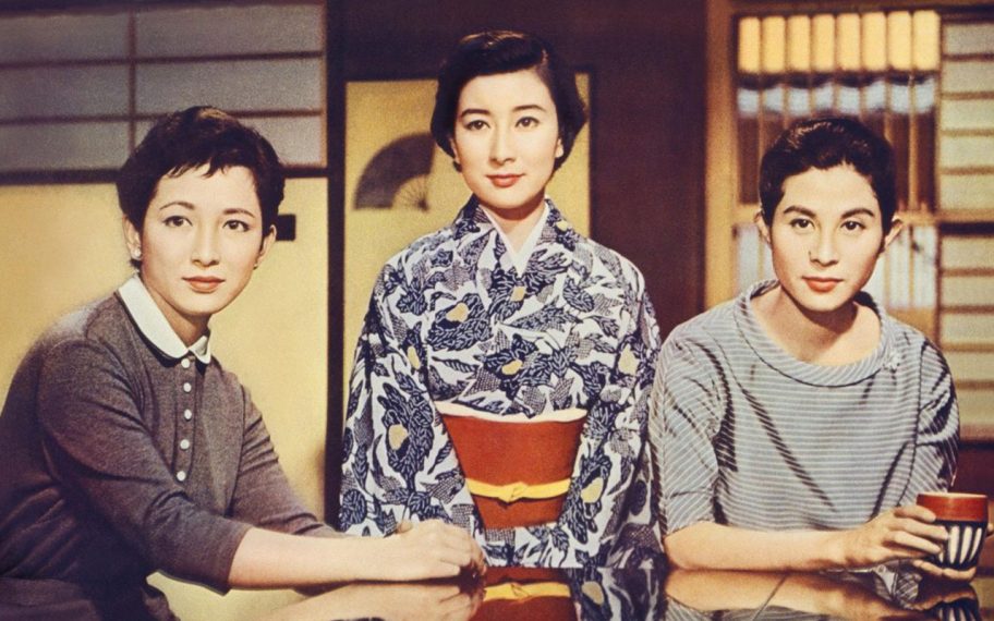 dictionnaire-du-cinema-japonais-header