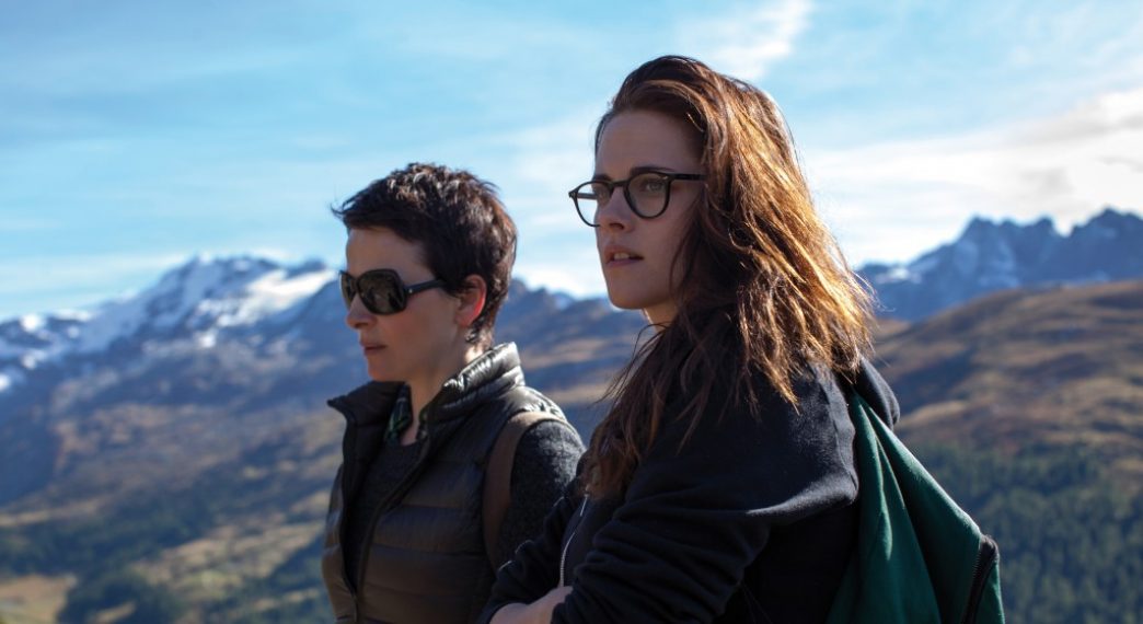 sils maria